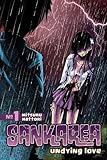 Sankarea: Undying Love, No. 1