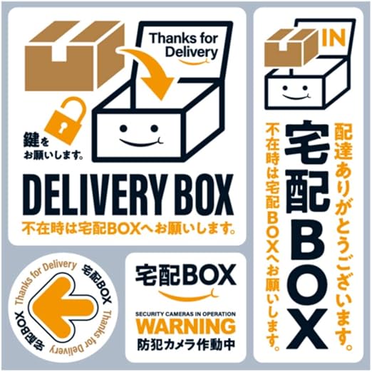 防犯 カメラ 作動 中 ステッカー 100 均 Englshshida 防犯 カメラ 作動 中 ステッカー 100 均 Englshshida