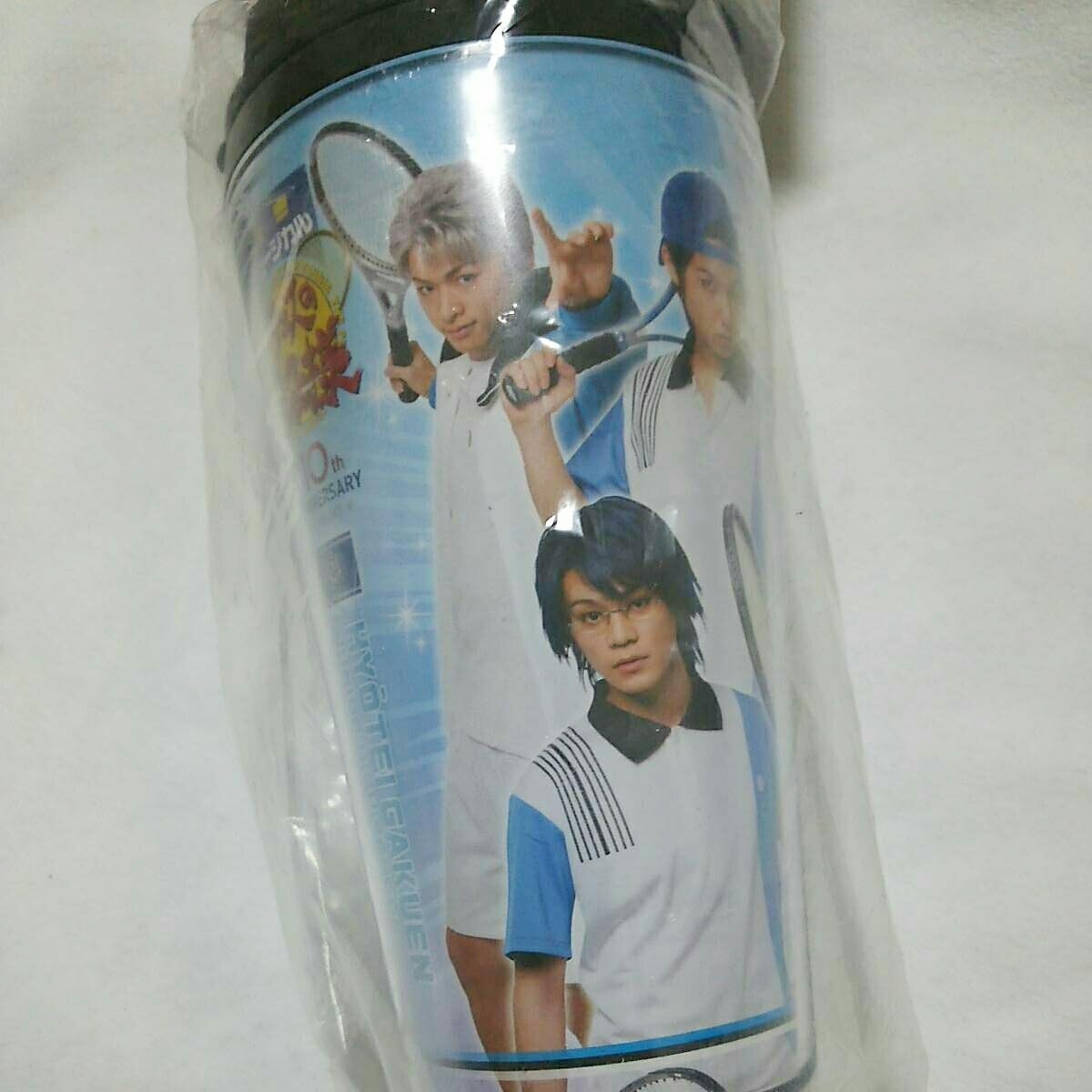 Amazon Co Jp 一番くじ ミュージカル テニスの王子様 テニミュ 2nd G賞 テニミュタンブラー 氷帝学園 跡部 忍足 宍戸 鳳 向日 樺地 芥川 日吉 滝 ホビー 通販