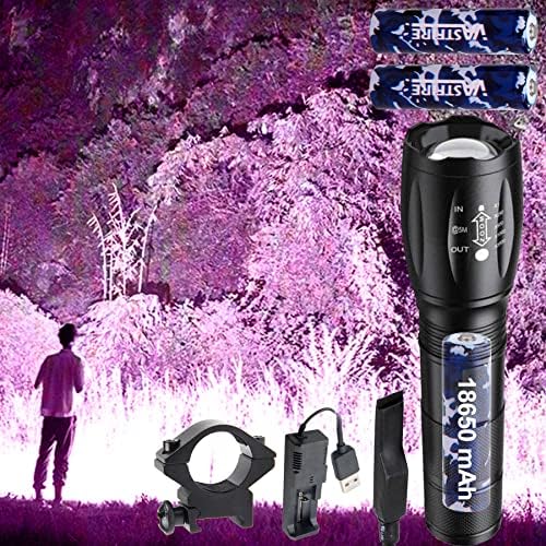 Adjustable IR Illuminator for Night Vision Scope 350 Yard, Best Weapon