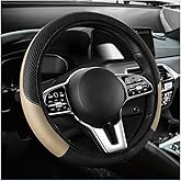 YTFRL Car Steering Wheel Cover, 15 Inch Anti-Slip Stretch Leather Steering Wheel Protector, Comfortable Breathable Sporty Steering Wheel Cover for Women Men, Car Accessories (Beige, AD)