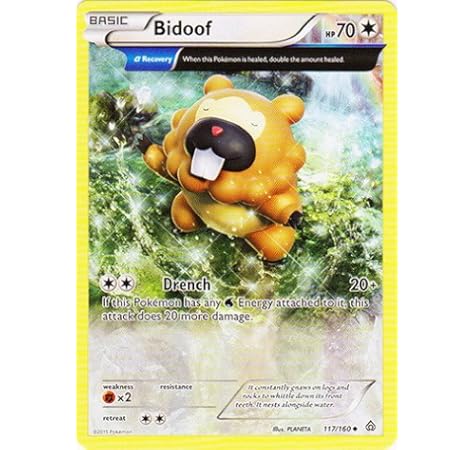 bidoof toy