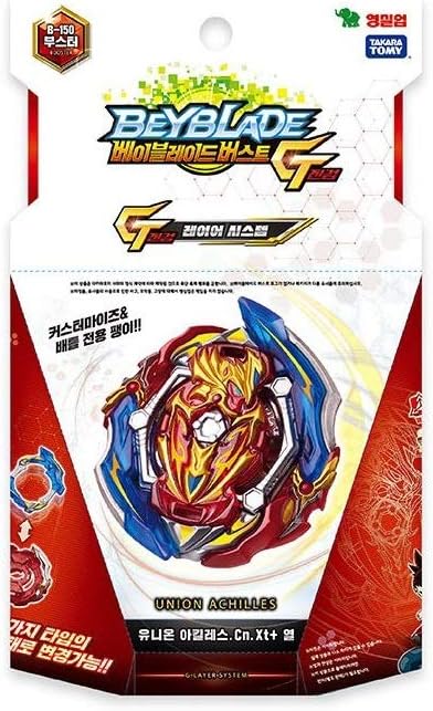 Youngtoys B-150 Booster Union Achilles 