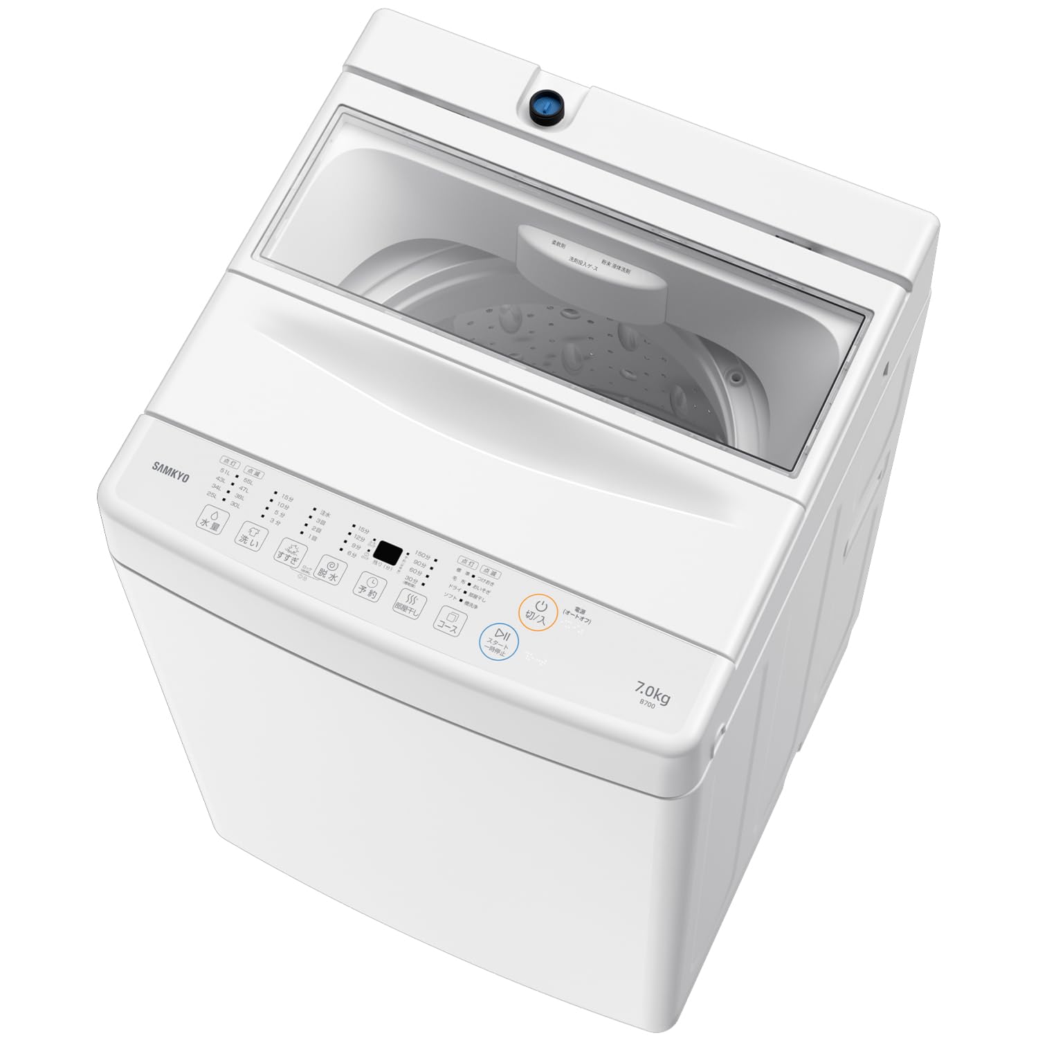SAMKYO B700 Washing Machine, Fully Automatic, For 1-3 People, Width 20.1 inches (51 cm), Minimum 10 Minutes, Clear Glass Door, Tank Cleaning, Reservation Function, Compact, Living Alone, Room Dry