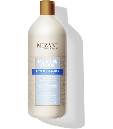 シャンプー NANOAMINO MOISTURE SHAMPOO & TREATMENT ニューウェイ