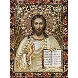 5D DIY Diamond Painting,Homedeco Franterd Cross Stitch Kit,Crystals Embroidery Kits Arts, Crafts & Sewing Cross Stitch- Home Decor Craft (3040cm, Jesus)