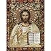 5D DIY Diamond Painting,Homedeco Franterd Cross Stitch Kit,Crystals Embroidery Kits Arts, Crafts & Sewing Cross Stitch- Home Decor Craft (3040cm, Jesus)