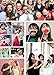 Valentine’s Day Photo Booth Props Kit [27pcs] DIY Creative Funny Glitter Disguise Props Party Decorations Tiara Angel Hearts Mustaches for Wedding Bridal Shower Bachelorette Girl Night Out Games
