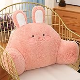 Gujuja Reading Pillow Back Pillow for Sitting Up in Bed Relax Bed Rest Pillow with Arms Office Car Seat Lumbar Support Cushion for Kids Teens Boys Girls