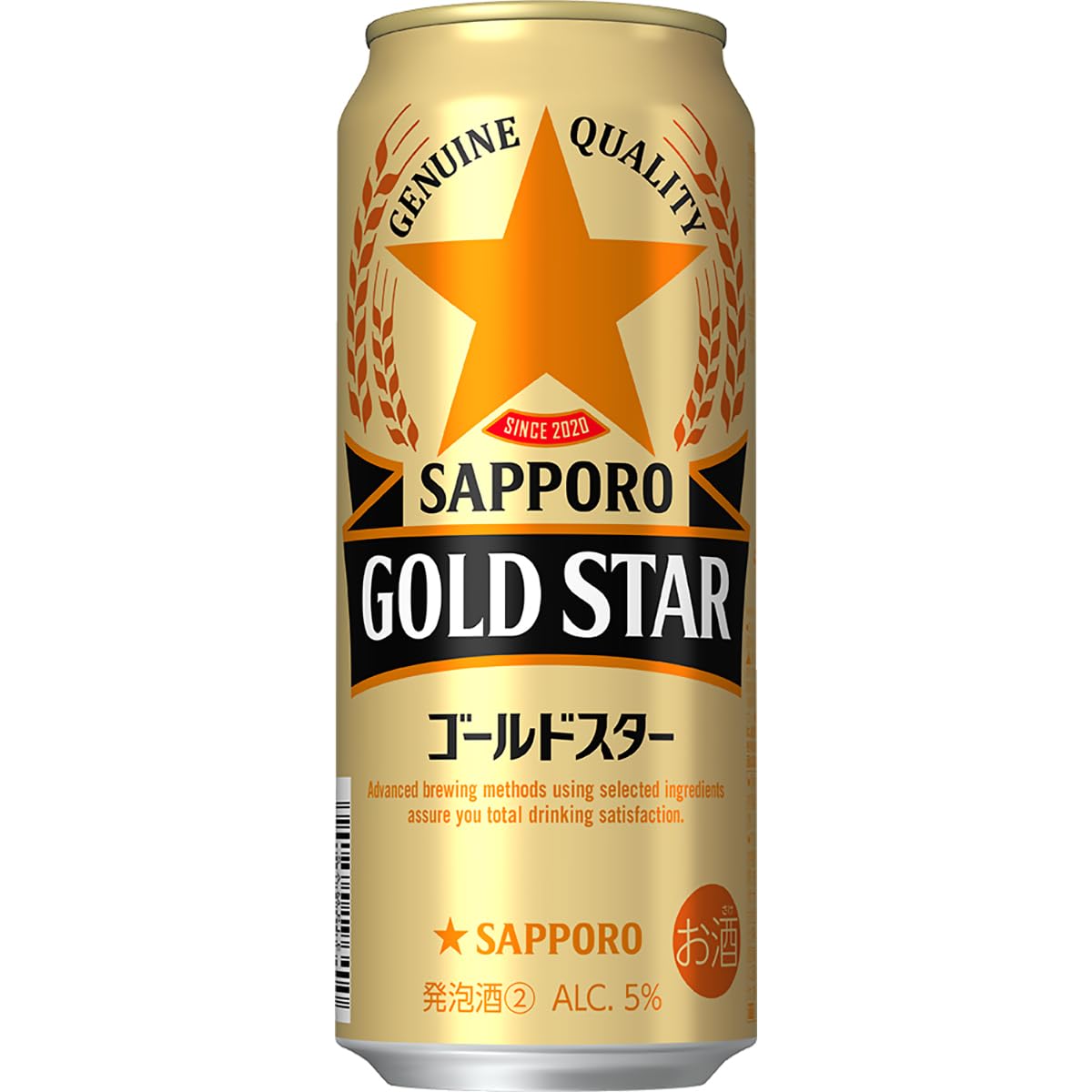 サッポロ GOLD STAR ゴールドスター[新ジャンル 発泡酒 500ml×24本 ]商品画像