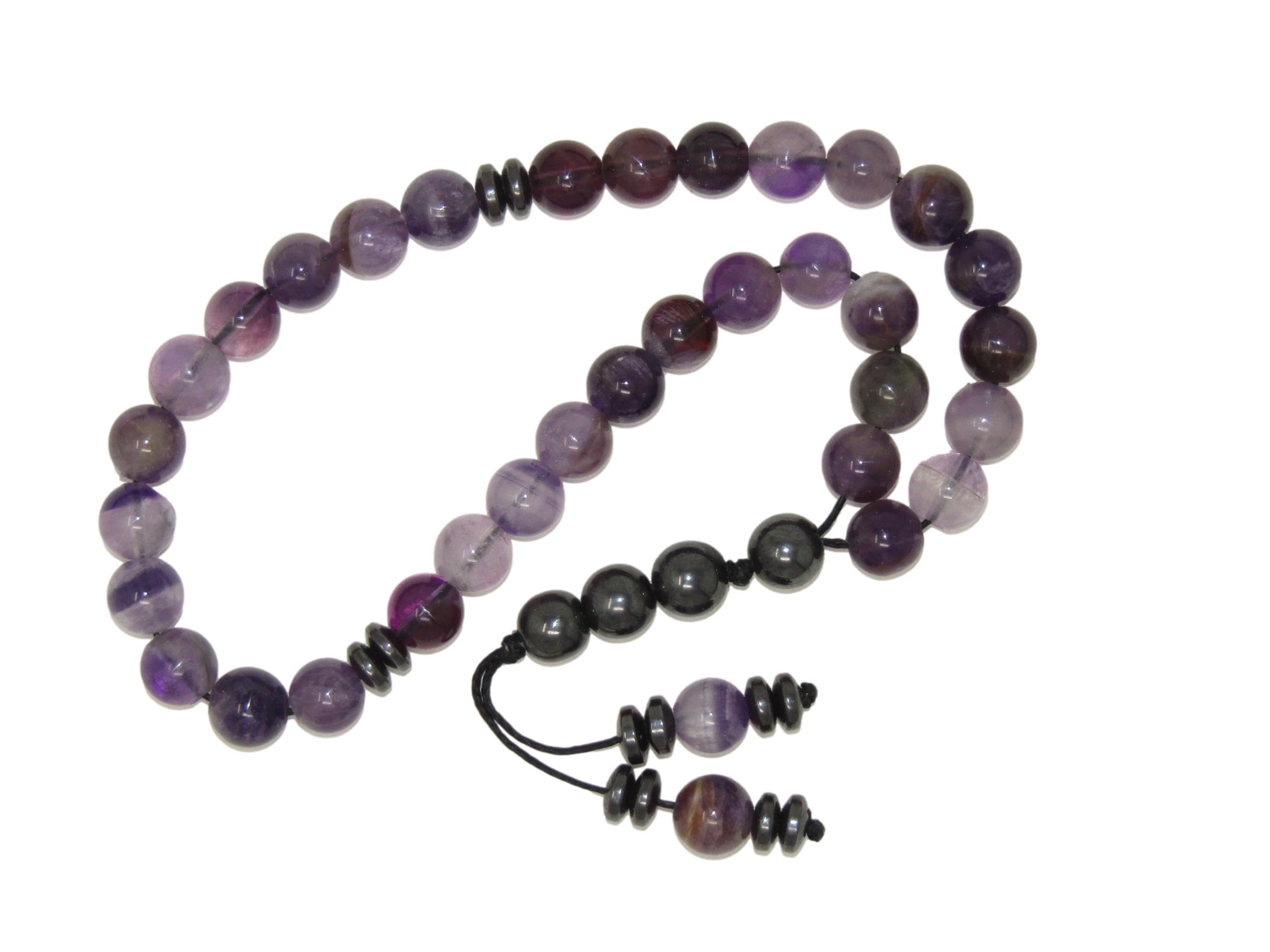 N1 AM - 33 Bead Stress Relief Fidget Worry Prayer Beads Tasbih Beads 8mm Amethyst Gemstone Beads Handmade by Jeannieparnell