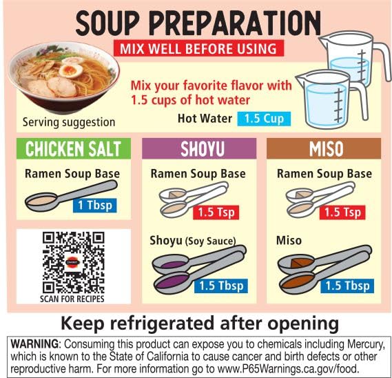 J-BASKET RAMEN SOUP BASE PASTE 6.00 OZ