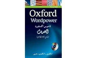 Oxford Wordpower Dictionary for Arabic speakers of English