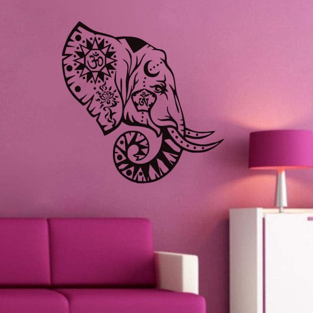 yaoxingfu Elephant Head Vinyl Wall Stickers Removable Art Room Wall Decor Wallpaper Waterproof Mural S white 104x104cm