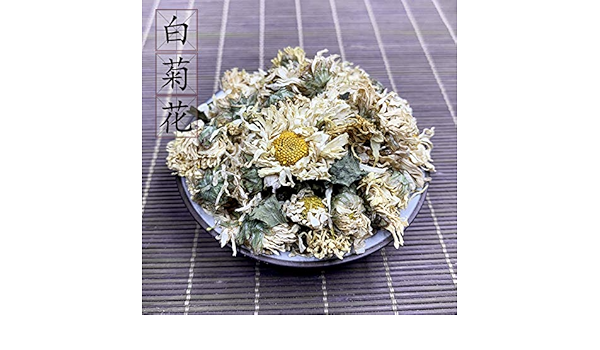 Amazon Com 白菊花500克黄山贡菊花散装新花清热去火非杭白菊茶胎菊王包邮 Grocery Gourmet Food Amazon Com 白菊花500克黄山贡菊花散装新花清热去火非杭白菊茶胎菊王包邮 Grocery Gourmet Food