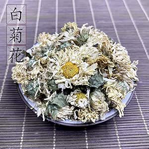 Amazon Com 白菊花500克黄山贡菊花散装新花清热去火非杭白菊茶胎菊王包邮 Grocery Gourmet Food