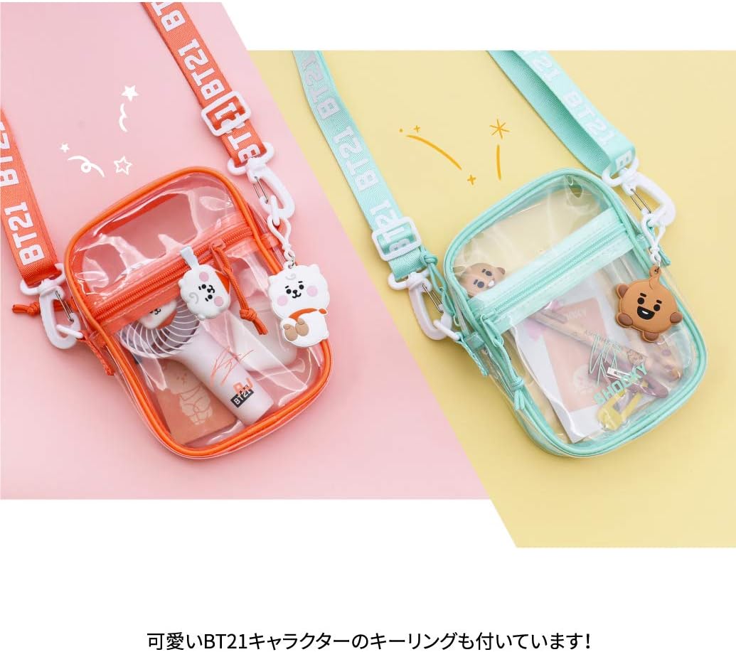 Amazon 公式 Bt21 公式 Pvcバッグ Pvc Bag カバン かばん 透明 おしゃれ クリアバッグ ビーチバッグ Koya アイドル 芸能人グッズ 通販
