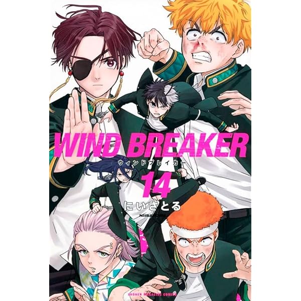 未読 WIND BREAKER ウィンブレ 漫画 1～12巻 Wind Breaker 12 | Amazon.com.br