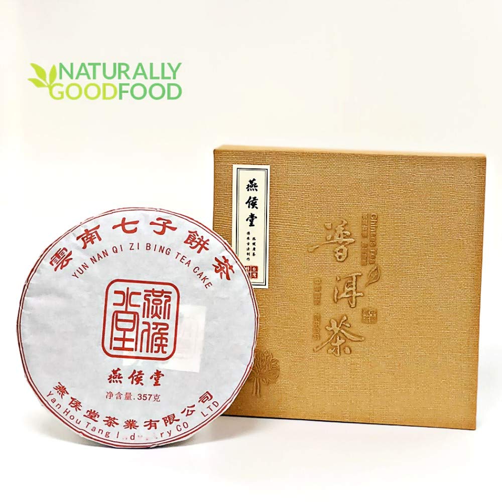 Yan Hou Tang 10 Years Aged Organic Chinese Yunan Premium Puerh Tea Black Cake Cha Ripe Fermented Collectible 357 Gram - Non-GMO Detox Weight Loss US FDA SGS Verified