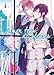 A Mon Tour de Pleurer - Livre (Manga) - Yaoi - Hana Collection by 