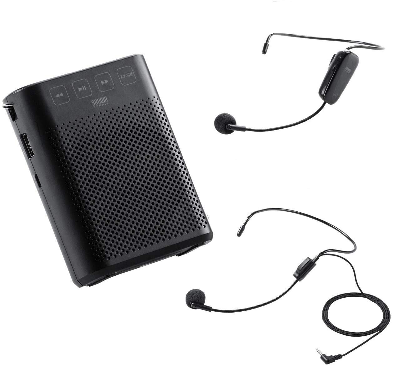 サンワダイレクト 拡声器 ワイヤレス 有線マイク付 ハンズフリー 小型 10W USB充電式 2人同時使用OK 400-SP079商品画像