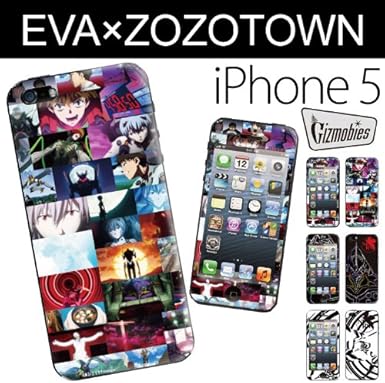 Amazon ギズモビーズ Gizmobies Iphone5ケース シールタイプ プロテクター Eva Zozotown Iphone5 Impact ケース カバー 通販