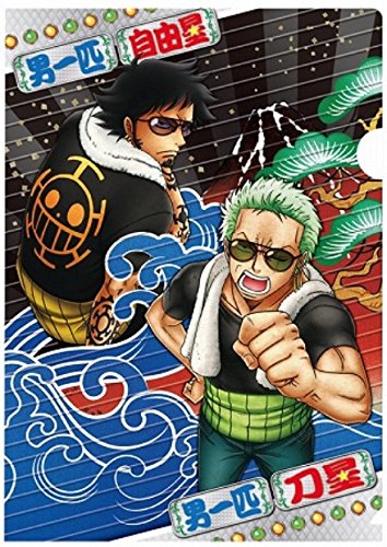 Official Mugiwara Store One Piece Clear File Folder Ichibanboshi Zoro Law On Galleon Philippines
