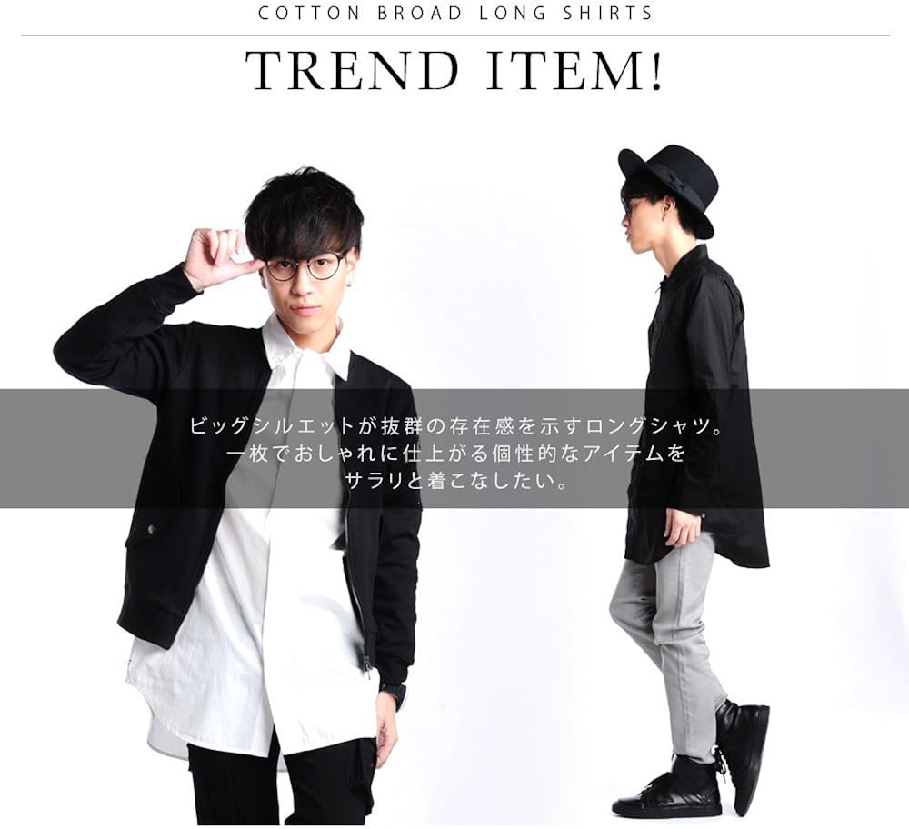 Amazon ブラック L シャツ 長い ロング丈 ブロードシャツ メンズ 長袖 Yシャツ ワイシャツ 無地 スリム きれいめ 長そで おしゃれ 白 秋 冬 Bkb シャツ 通販