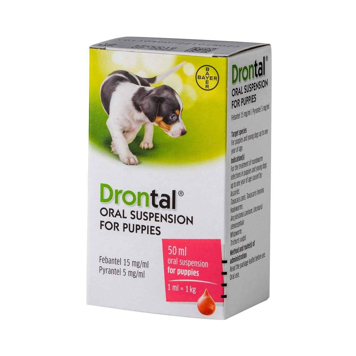 Drontal Worming Suspension - For Puppies