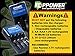 Ppower Pbe 12 packs of 700mAh 3.7v Cr123a Rechargeable Battery + PPOWER 4 Slots 3.7V Li-ion charger (PI4) + Battery boxes (12X) CE Certified for Arlo Camera, Reolink Argus, Keen, etc
