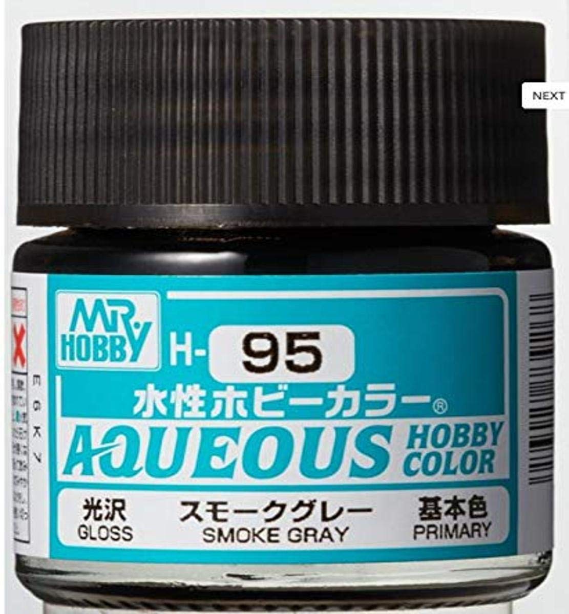 mrhobby - Aqueous Hob. Col. 10 ml Smoke Grey (Mrh-h-095)