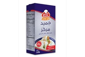 Jameed condenser 135 gram جميد مركز للمنسف والكوسا بلبن وغيرها