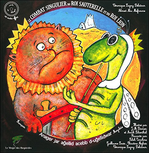 Le  combat singulier du roi sauterelle et du roi lion