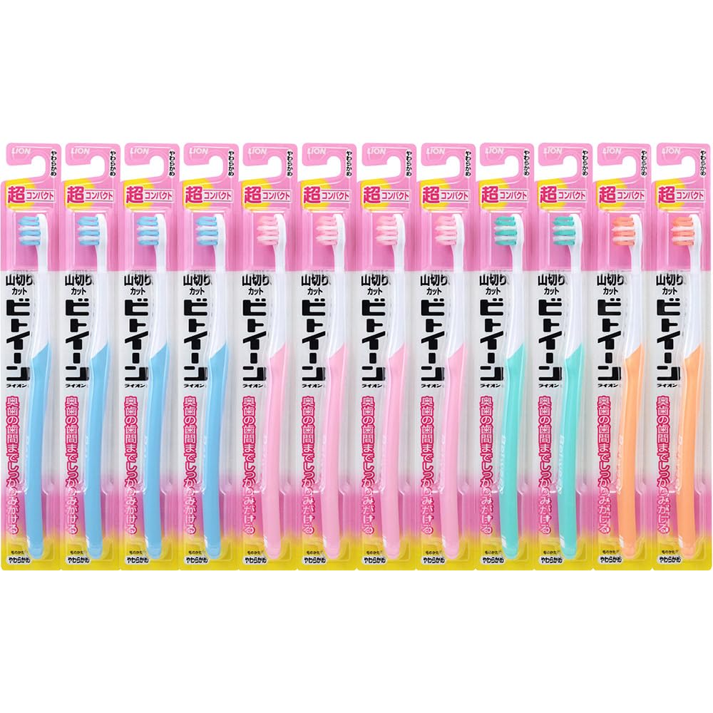 ライオン ビトイーン ハブラシ 超コンパクト やわらかめ 12本パックの商品画像