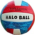 Halo Ball USA Ball - Extra Ball for Portable Basketball Hoop - Play at Beach, Lawn, Backyard, Pool, Grass - New Sport for Boys, Girls, Family