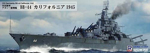 ピットロード 1/700 スカイウェーブシリーズ アメリカ海軍 戦艦 BB-44 カリフォルニア 1945 プラモデル W191