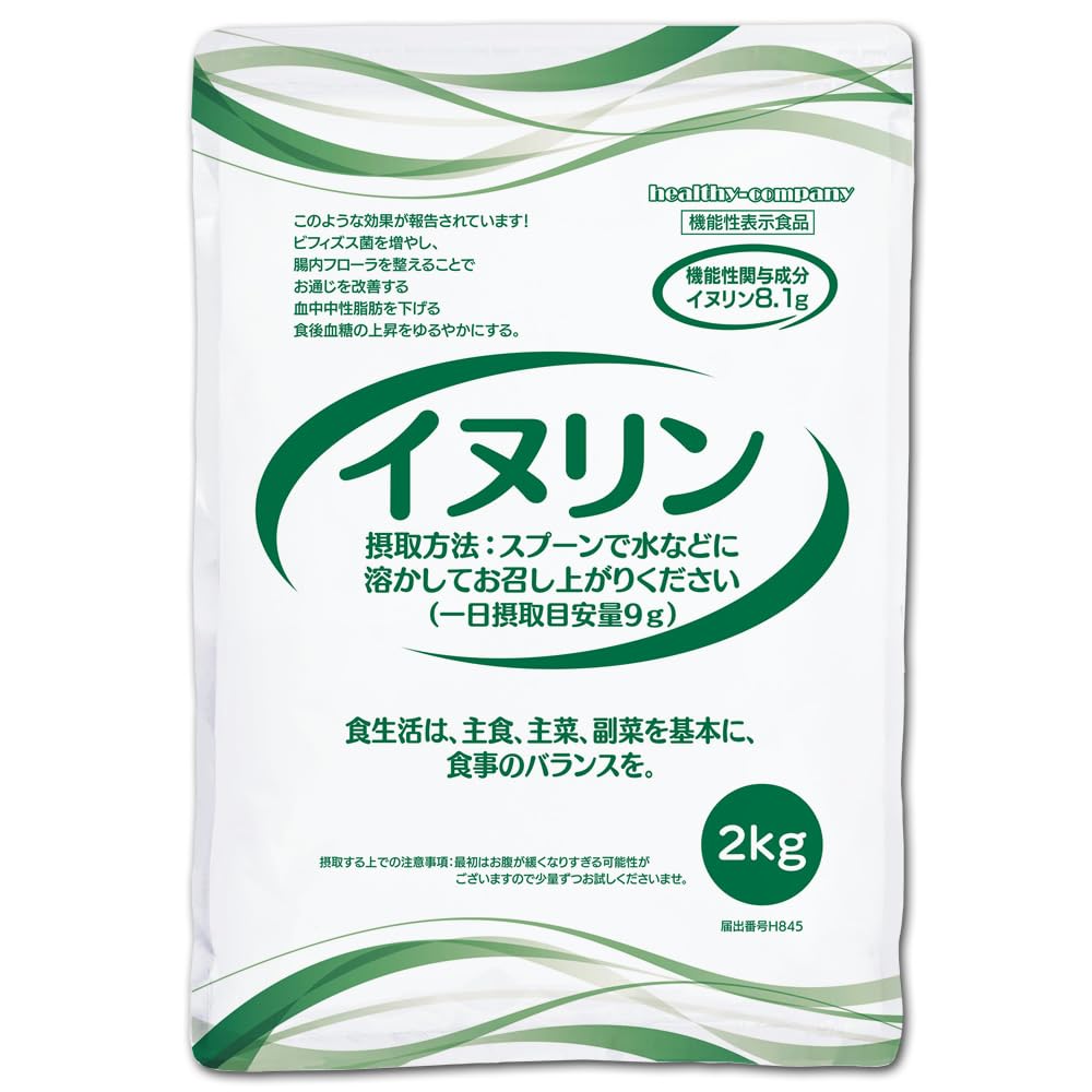 ヘルシーカンパニー 機能性表示食品 イヌリン 2kg 水溶性食物繊維 お通じ改善 腸内フローラ 中性脂肪対策 食後血糖の上昇をゆるやかに の商品画像