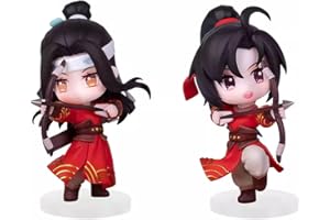 CALEMBOU Anime Figure Set: Cute Wei Wuxian & LAN Wangji Chibi Figures, PVC, Mo Dao Zu Shi Fans (WWX&LWJ-YJGQ-4PCS)