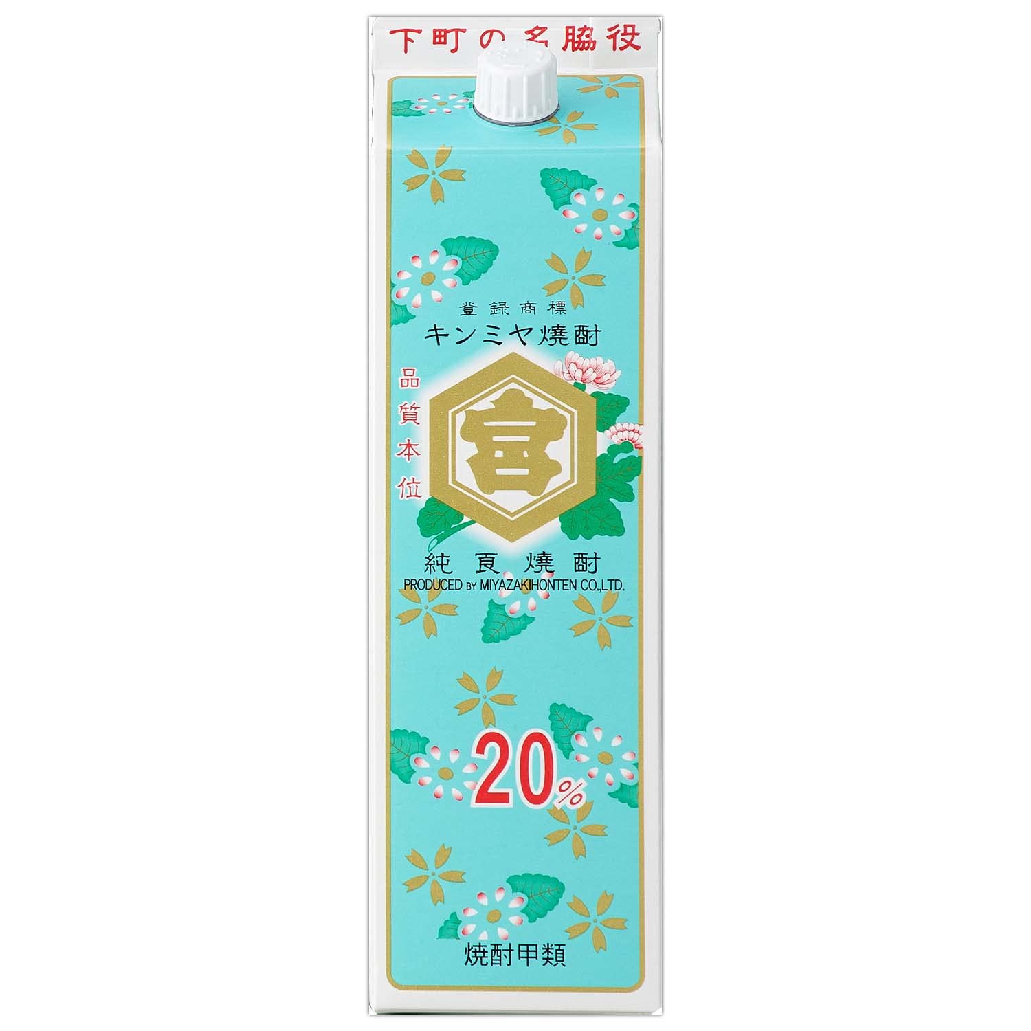 宮﨑本店 亀甲宮焼酎 20度 1800mlの商品画像