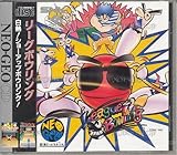 リーグボーリング