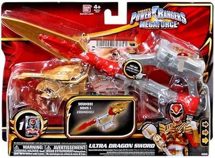 beach ball with arms and legs