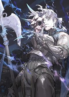 濁る瞳で何を願う ハイセルク戦記の最新刊