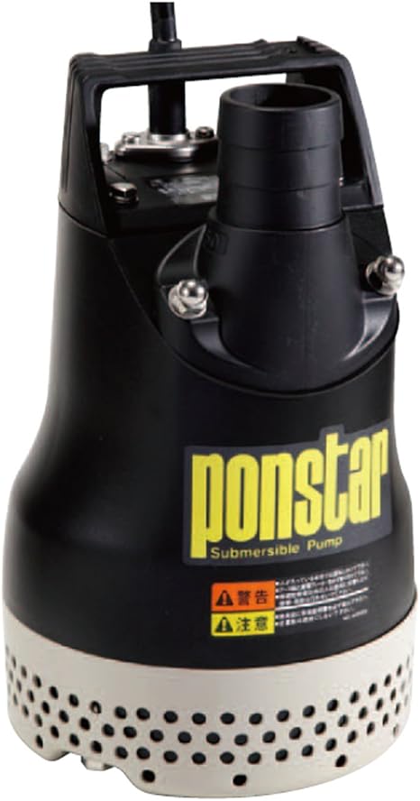 Amazon Co Jp 工進 Koshin 汚水用 水中ポンプ ポンスター Px 550 50hz Diy 工具 ガーデン