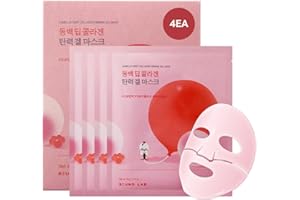 ROUND LAB Camellia Collagen Mask, 30min Hydrogel Mask, Quick Hydration, Firming&Pore Minimizing, For sensitive skin, Micro molecule collagen, Facial Mask, 34 g/1.19 Fl Oz 4ea