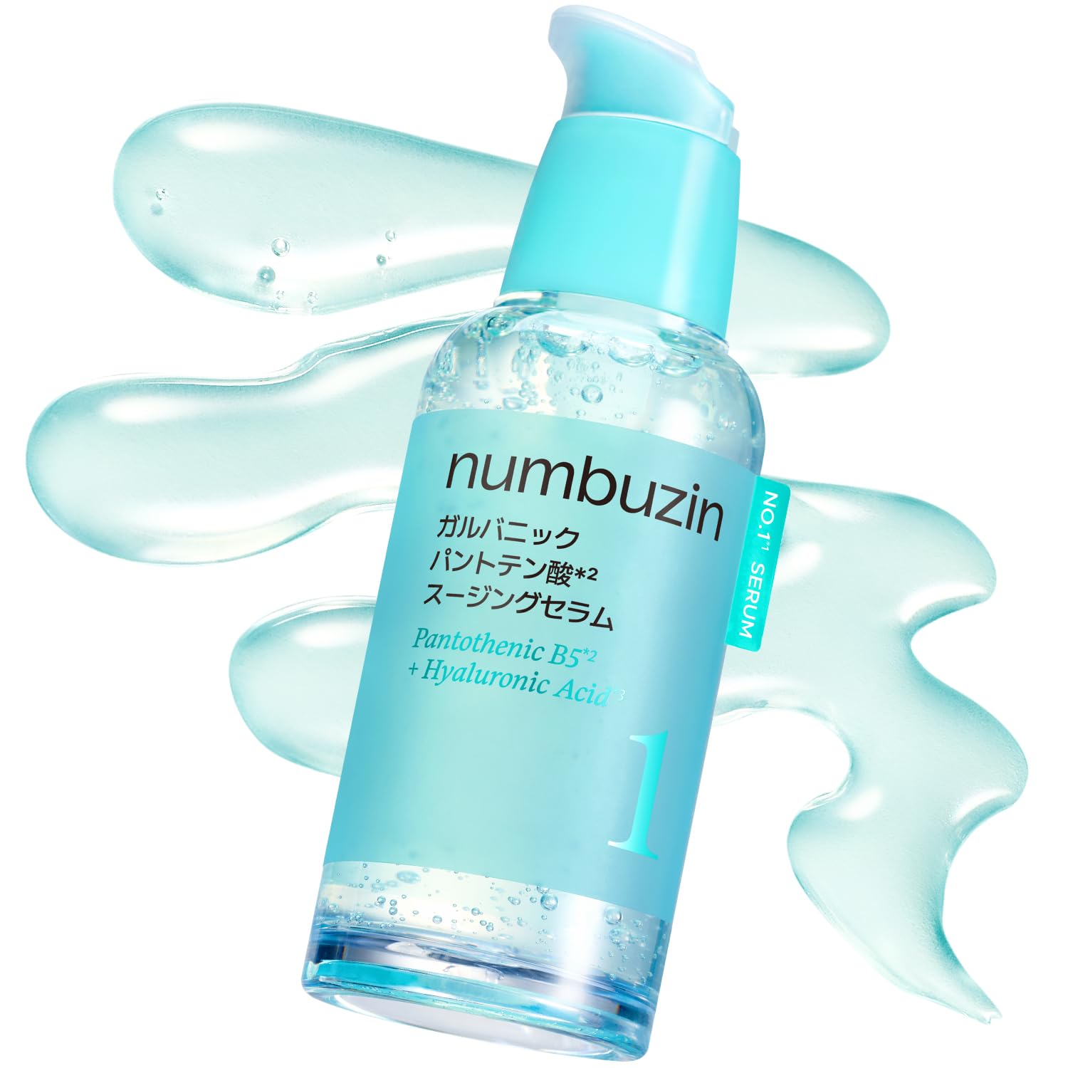 ナンバーズイン(numbuzin) 1番 ガルバニックパントテン酸スージングセラム 50ml 水分 保湿 美容液 韓国コスメ 韓国スキンケア商品画像