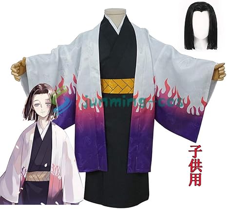 Amazon Co Jp Junming Cos ウィッグ付 鬼滅の刃 子供服 子供用 産屋敷 耀哉 うぶやしき かがや 子供コスプレ衣装 キッズ Kids Cosplay 誕生日 プレゼント コスプレ服 文化祭 ハロウイーン パーティー 変装 仮装 子供用 こどもの日 暗めの模様 ホビー 通販