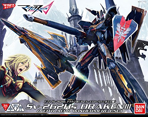 Bandai Macross delta Sv-262Hs Draken III Custom (Keith Aero Windermere) 1/72 scale plastic model