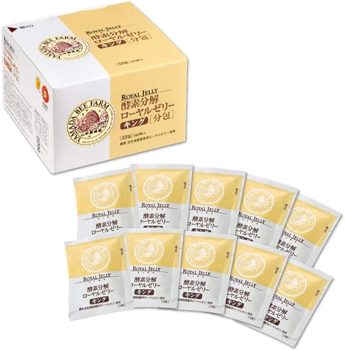 Amazon 酵素分解ローヤルゼリー キング 分包タイプ 33包 99粒 山田養蜂場 消化酵素