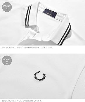 ケージ 行商人 バランスのとれた メイド イン ジャパン 服 ブランド メンズ Uscommunityleadership Org