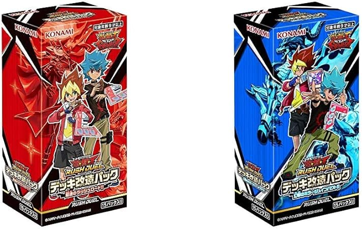 Amazon 遊戯王ラッシュデュエル デッキ改造パック 超速のラッシュロード Box 遊戯王ラッシュデュエル デッキ改造パック 幻撃のミラージュインパクト Box Cg1701 セット買い おもちゃ おもちゃ